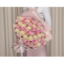 Mix of pink roses Ecuador 60 cm