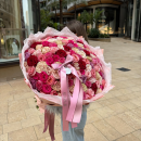 Rose mix